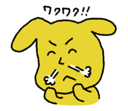 japan kawaii dog sticker #10366525
