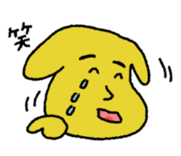 japan kawaii dog sticker #10366527