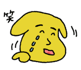 japan kawaii dog sticker #10366527