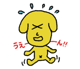japan kawaii dog sticker #10366529