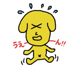 japan kawaii dog sticker #10366529