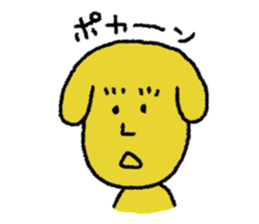 japan kawaii dog sticker #10366530