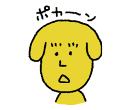 japan kawaii dog sticker #10366530