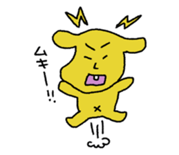 japan kawaii dog sticker #10366536