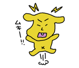 japan kawaii dog sticker #10366536