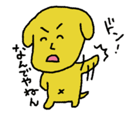 japan kawaii dog sticker #10366539