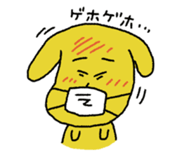 japan kawaii dog sticker #10366540