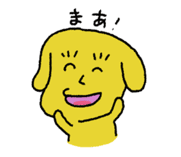 japan kawaii dog sticker #10366543