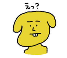 japan kawaii dog sticker #10366552