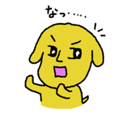 japan kawaii dog sticker #10366554