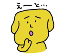 japan kawaii dog sticker #10366555