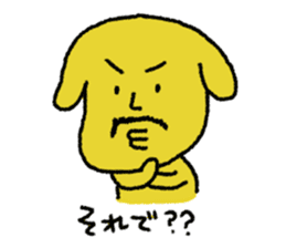 japan kawaii dog sticker #10366557