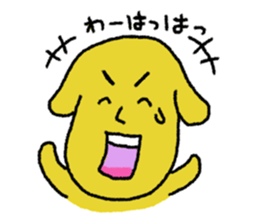 japan kawaii dog sticker #10366559
