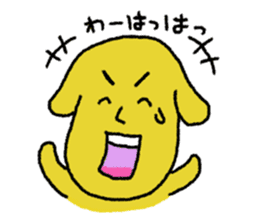 japan kawaii dog sticker #10366559