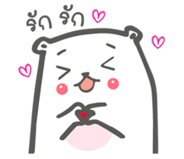 beary girlfriend sticker #10366615