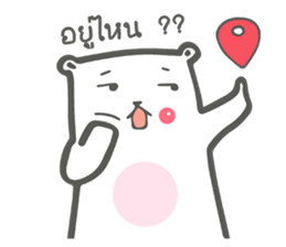 beary girlfriend sticker #10366623