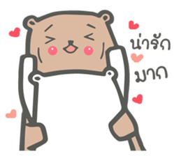 beary girlfriend sticker #10366631