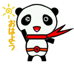 Hiropan sticker #10366640