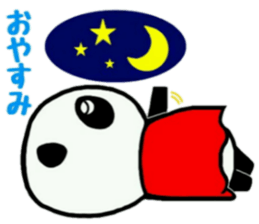 Hiropan sticker #10366641