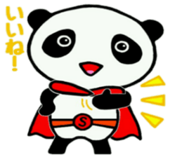 Hiropan sticker #10366642