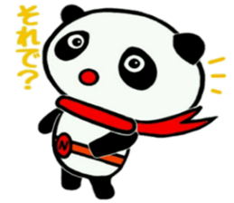 Hiropan sticker #10366655