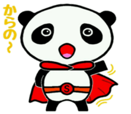 Hiropan sticker #10366657