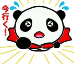 Hiropan sticker #10366659