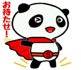 Hiropan sticker #10366661