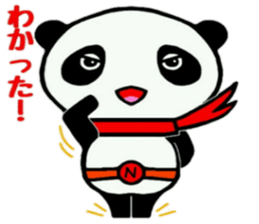 Hiropan sticker #10366662
