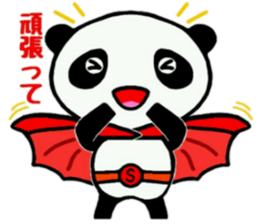Hiropan sticker #10366666