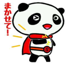 Hiropan sticker #10366667