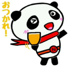 Hiropan sticker #10366678