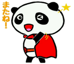 Hiropan sticker #10366679