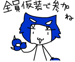 Hanami party sticker #10366686