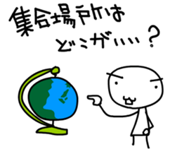 Hanami party sticker #10366688