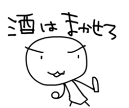 Hanami party sticker #10366691