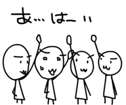 Hanami party sticker #10366705