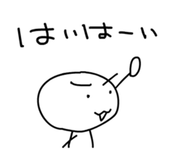 Hanami party sticker #10366707