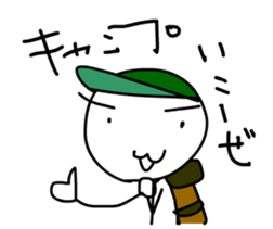 Hanami party sticker #10366714