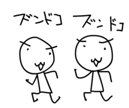 Hanami party sticker #10366718