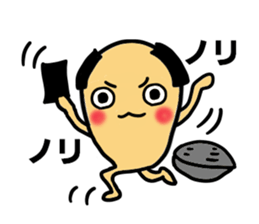 Jimmy, it invites. sticker #10366749