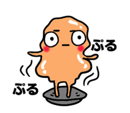 Jimmy, it invites. sticker #10366754