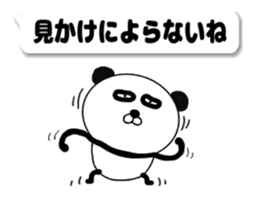 It is the panda.Panda-ish? 10 fukidashi sticker #10366760