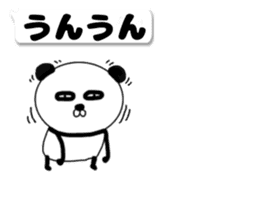 It is the panda.Panda-ish? 10 fukidashi sticker #10366761