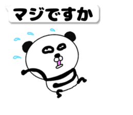 It is the panda.Panda-ish? 10 fukidashi sticker #10366763