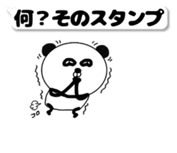 It is the panda.Panda-ish? 10 fukidashi sticker #10366777
