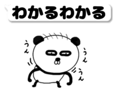 It is the panda.Panda-ish? 10 fukidashi sticker #10366792