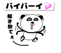 It is the panda.Panda-ish? 10 fukidashi sticker #10366799