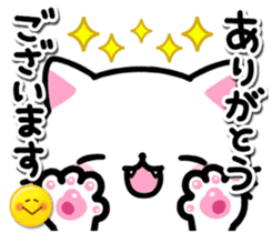 Feeling twice cat sticker #10366846