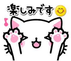 Feeling twice cat sticker #10366851